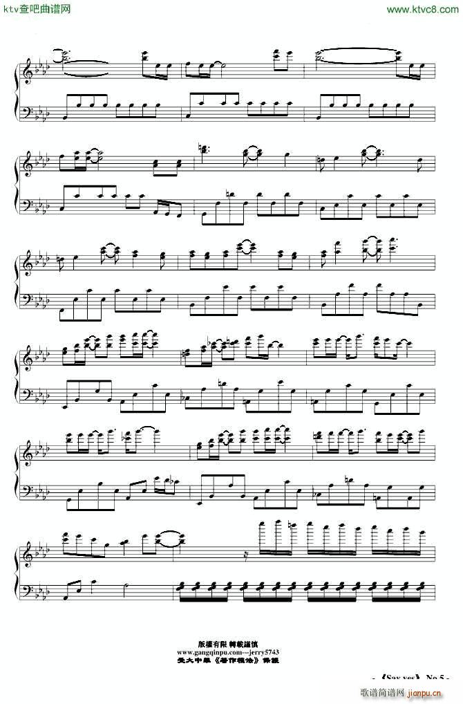 Say yes ��101����� 1991(����V)5