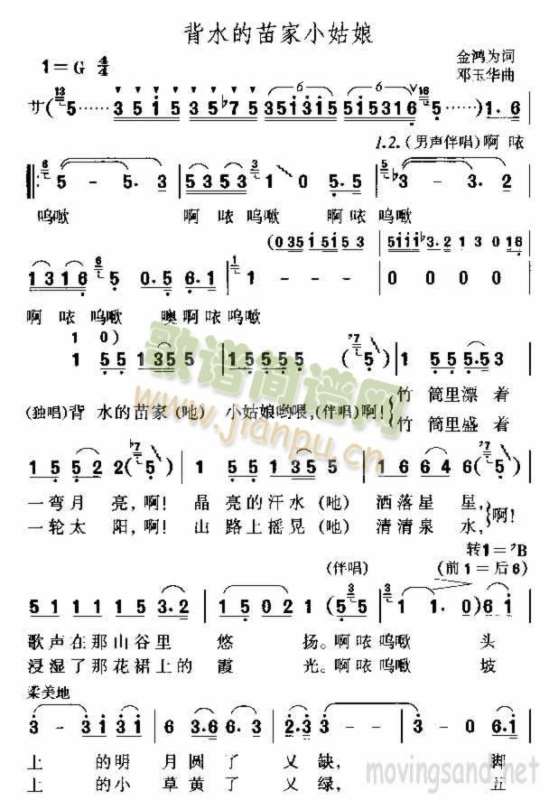 ��ˮ�����С����(���ָ��V)1