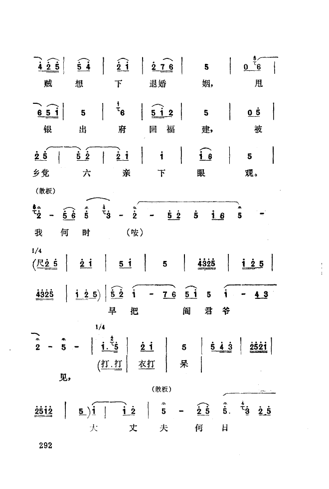 ��ǻ����(l�� )����\� 251 300(ʮ�ּ�����)48