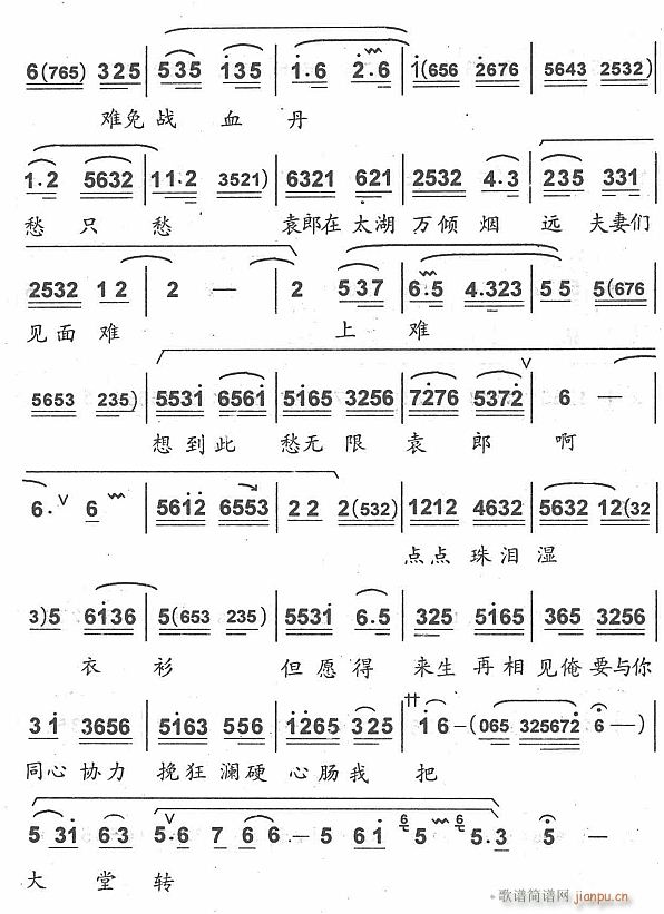 �� (t��ng)����һ��3(���ָ��V)1