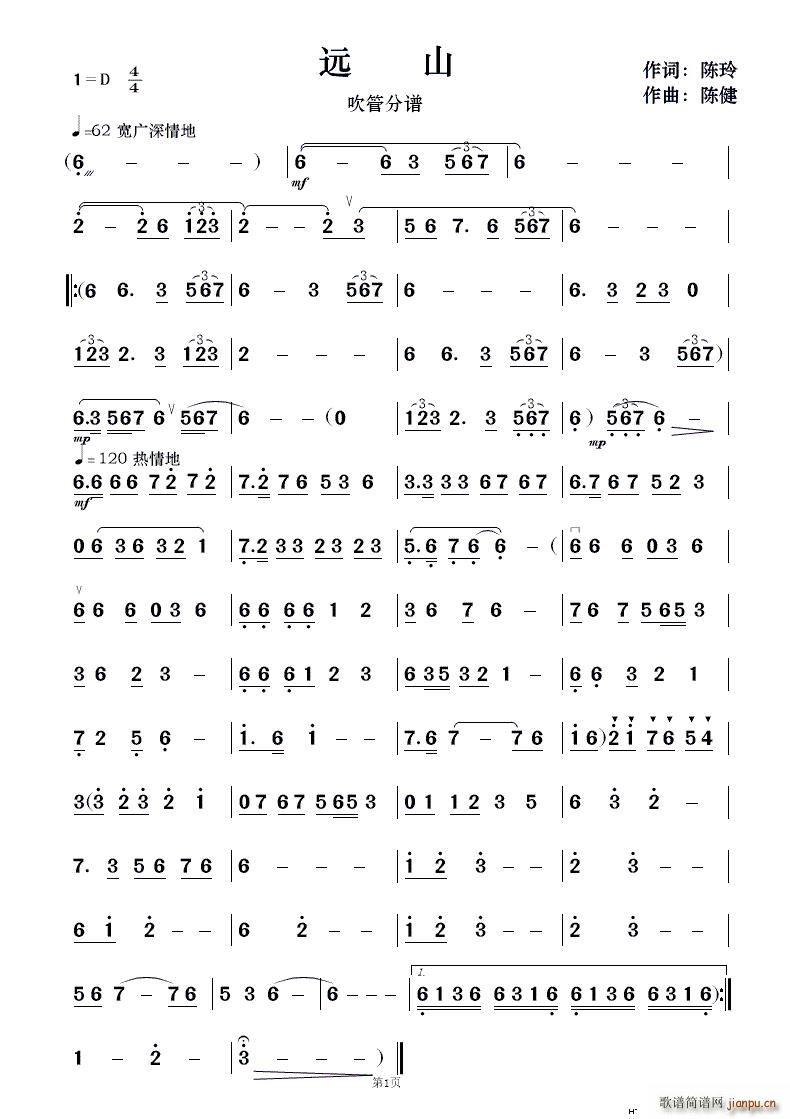 �hɽ ��������(���V)8