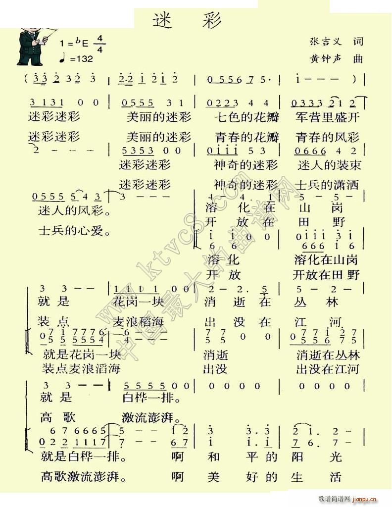 �Բ�(���ָ��V)1