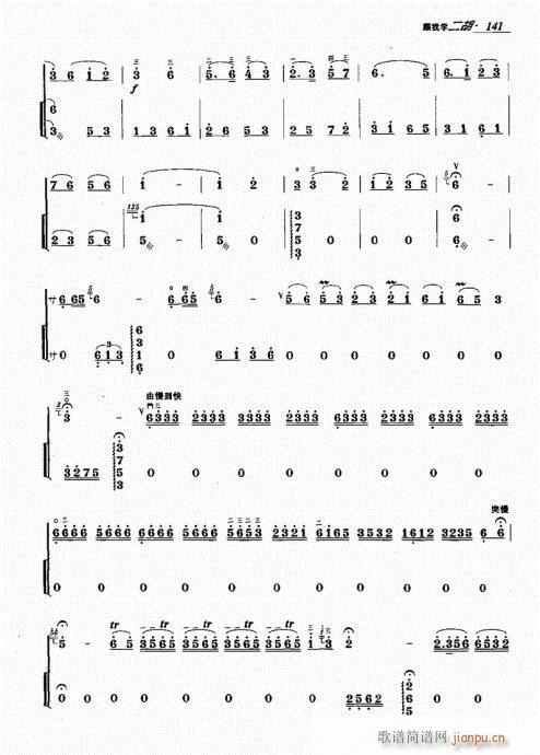 141-160(�����V)1