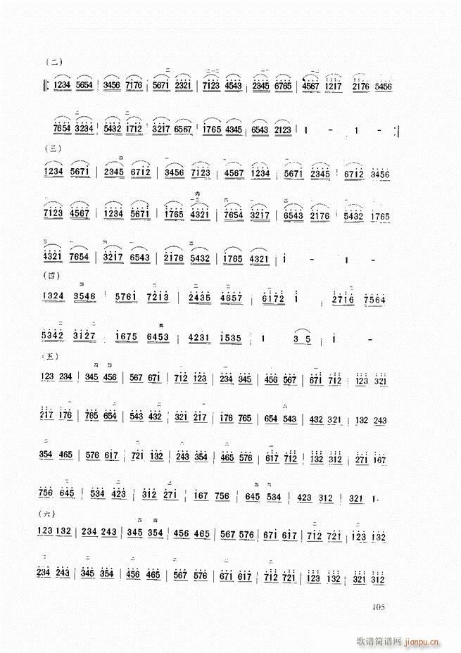 �������A�̳� �������A�̳� ��ӆ��61 120(�����V)45