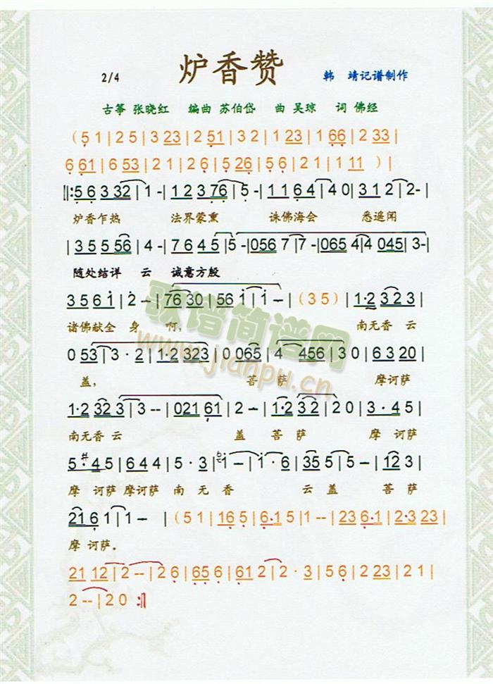 �t��ٝ(���ָ��V)1