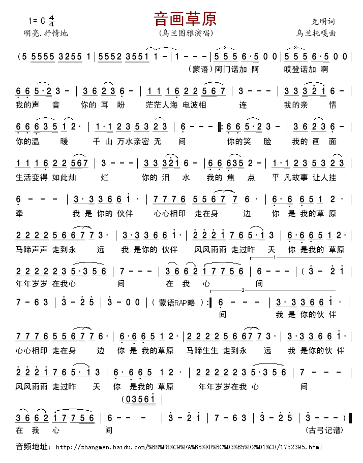 ����(hu��)��ԭ(���ָ��V)1