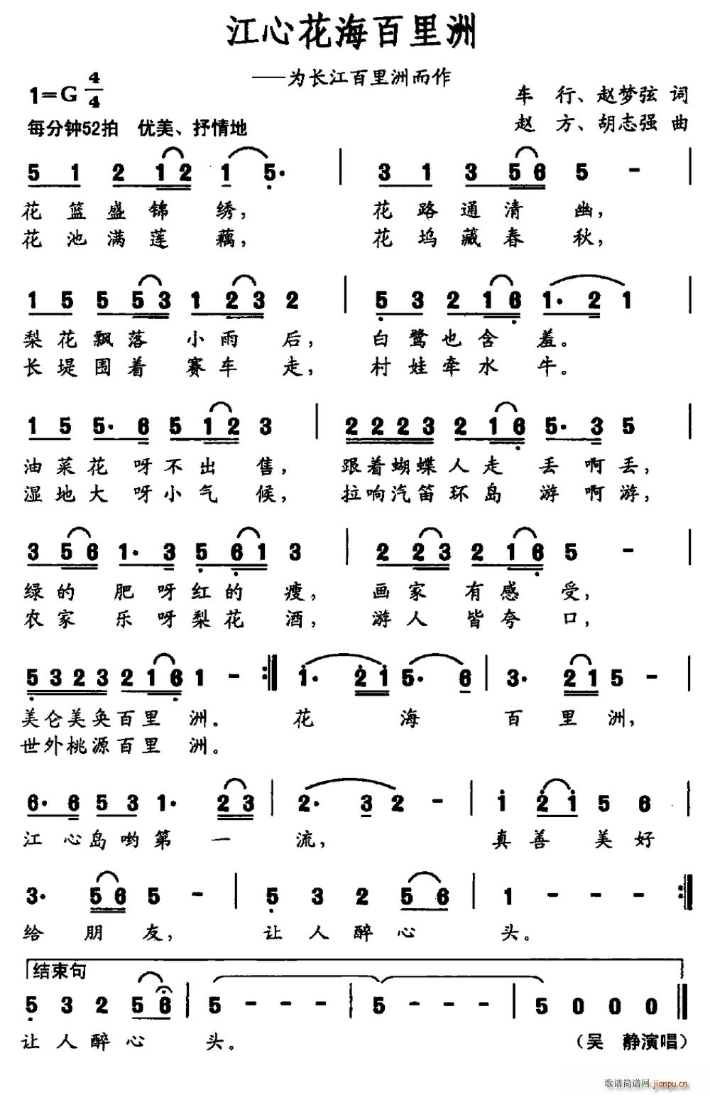 ���Ļ��������� ���L(ch��ng)�������޶���(ʮ�ּ�����)1