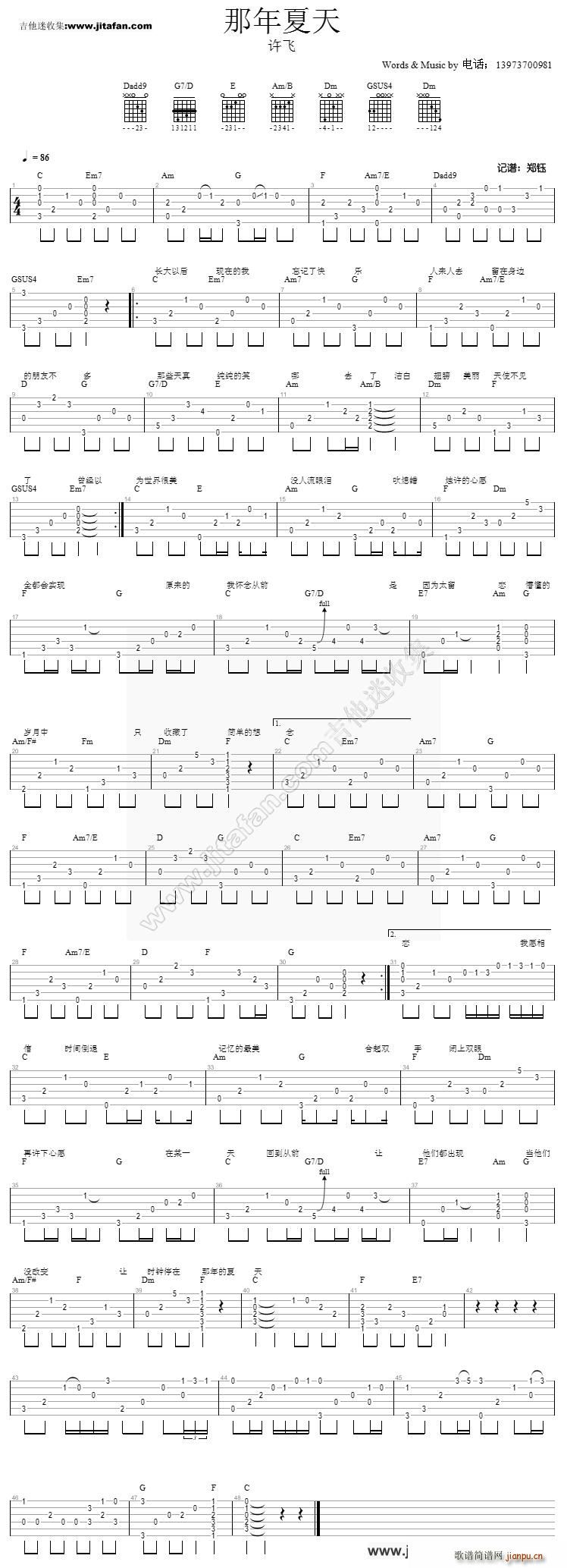 ��������C�{(�����V)1