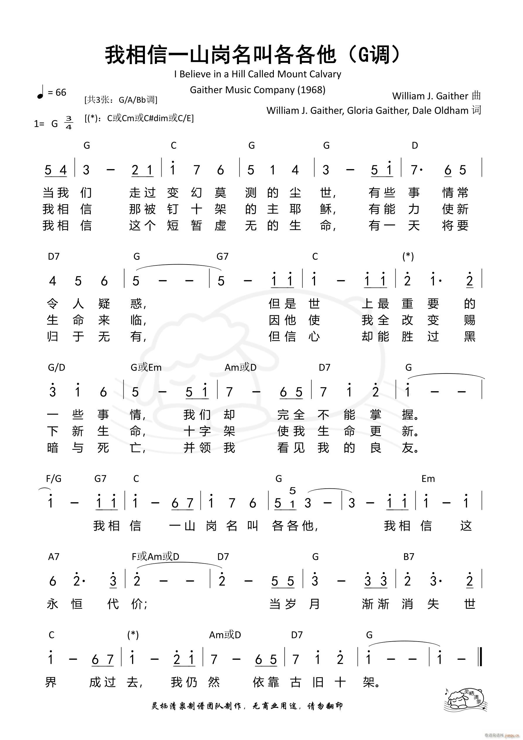 ������һɽ�����и����� G�{(ʮ�ּ�����)1