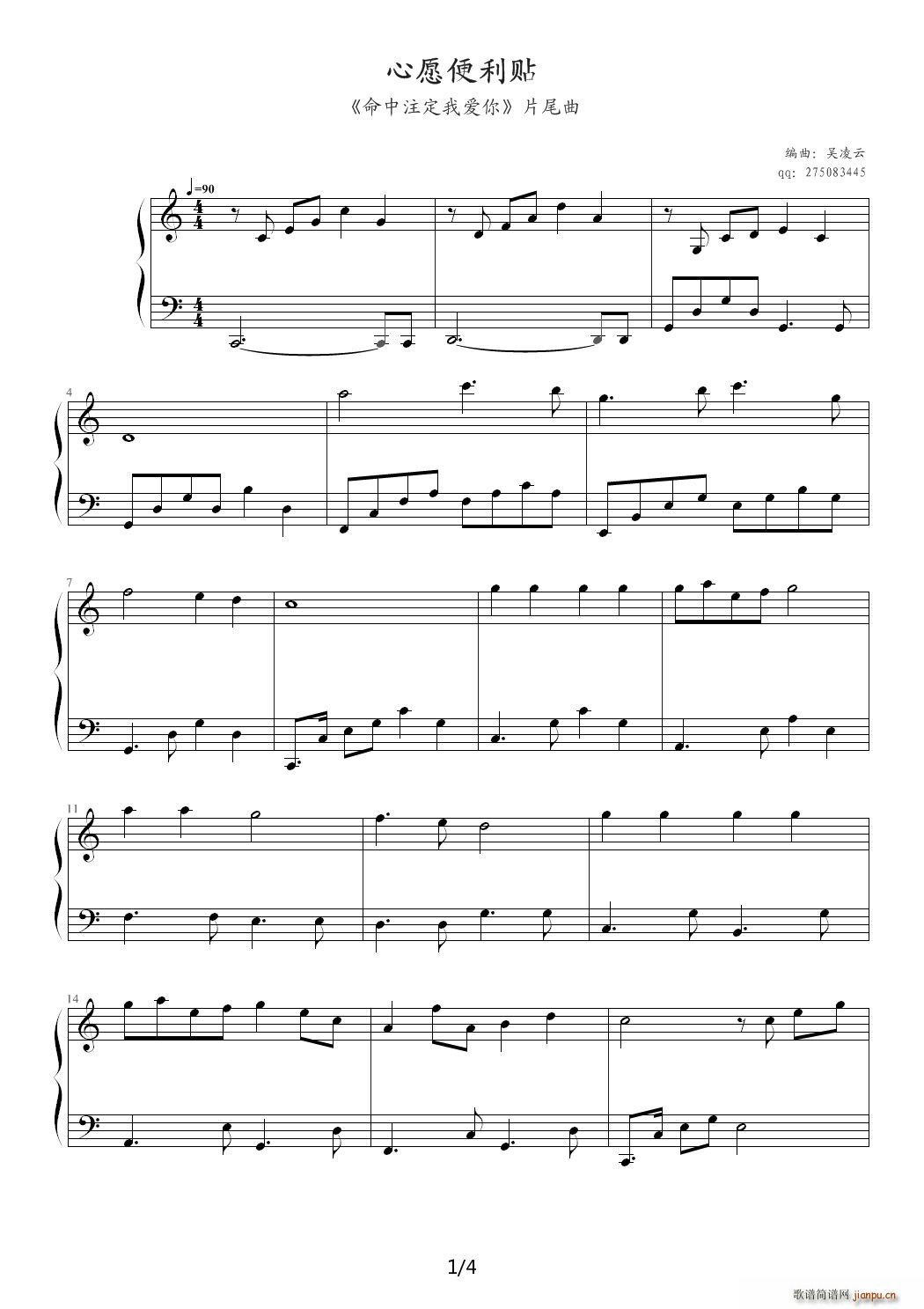 ��Ը�����N C�{(����V)1