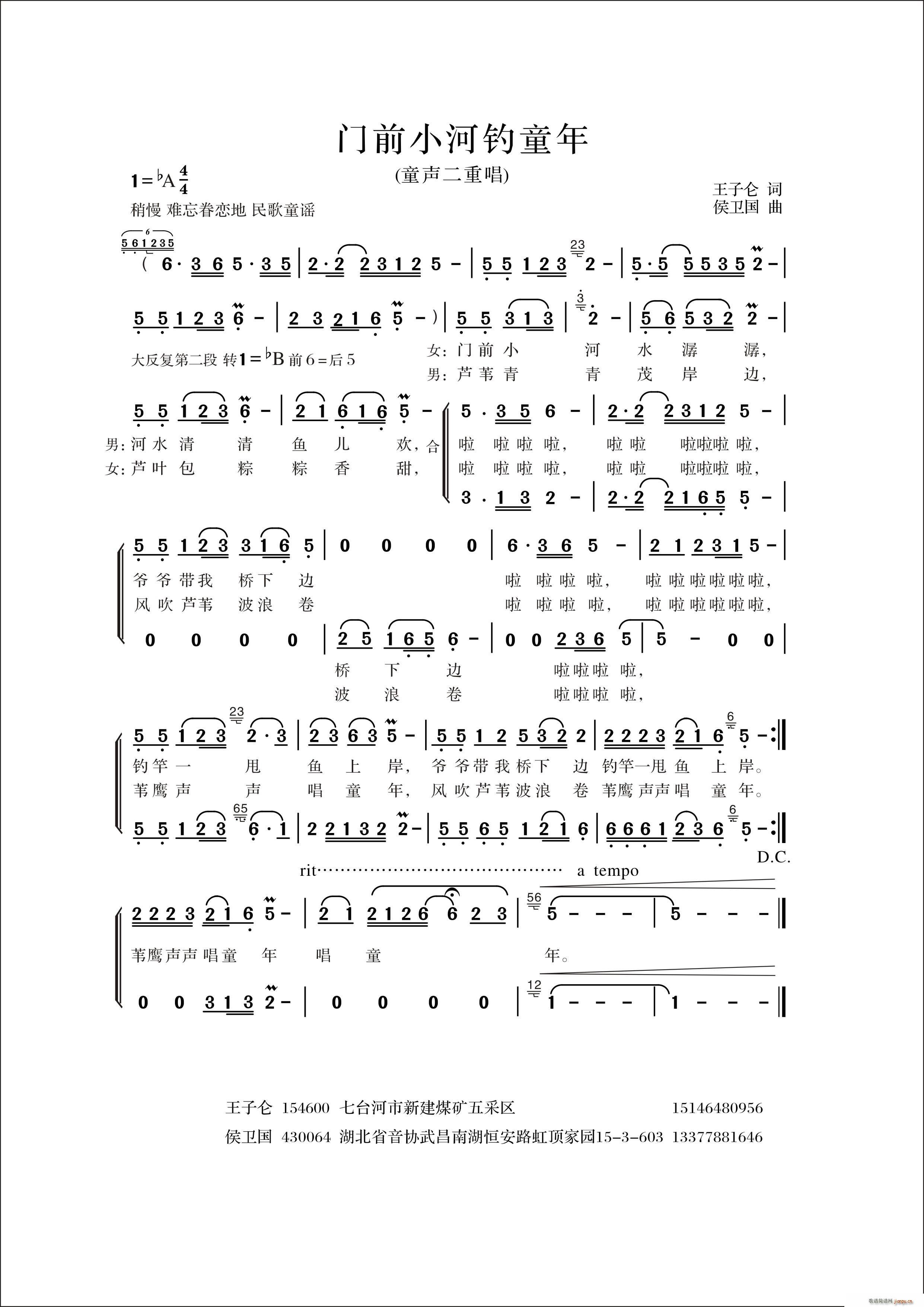 �T(m��n)ǰС���ͯ��(���ָ��V)1