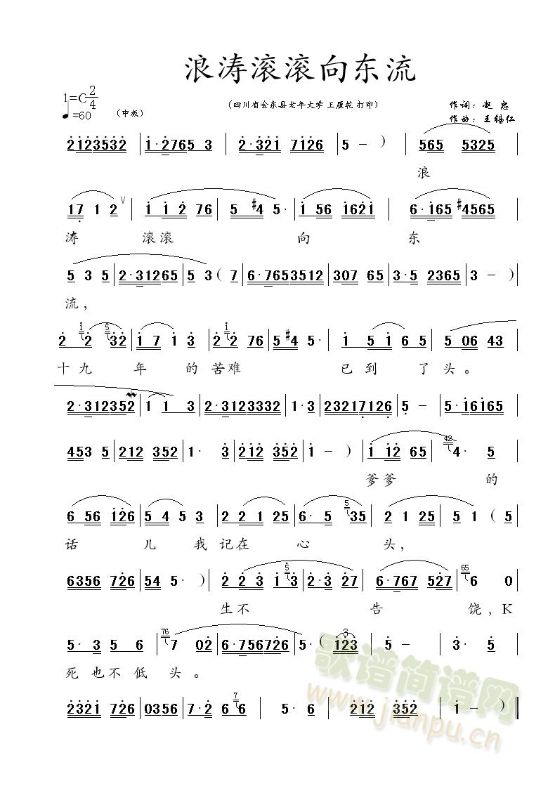 �˝��L�L��|��(���ָ��V)1