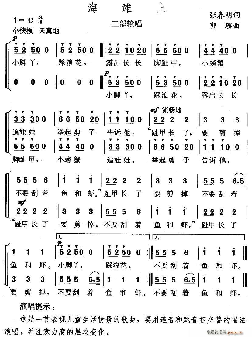 ������(���ָ��V)1