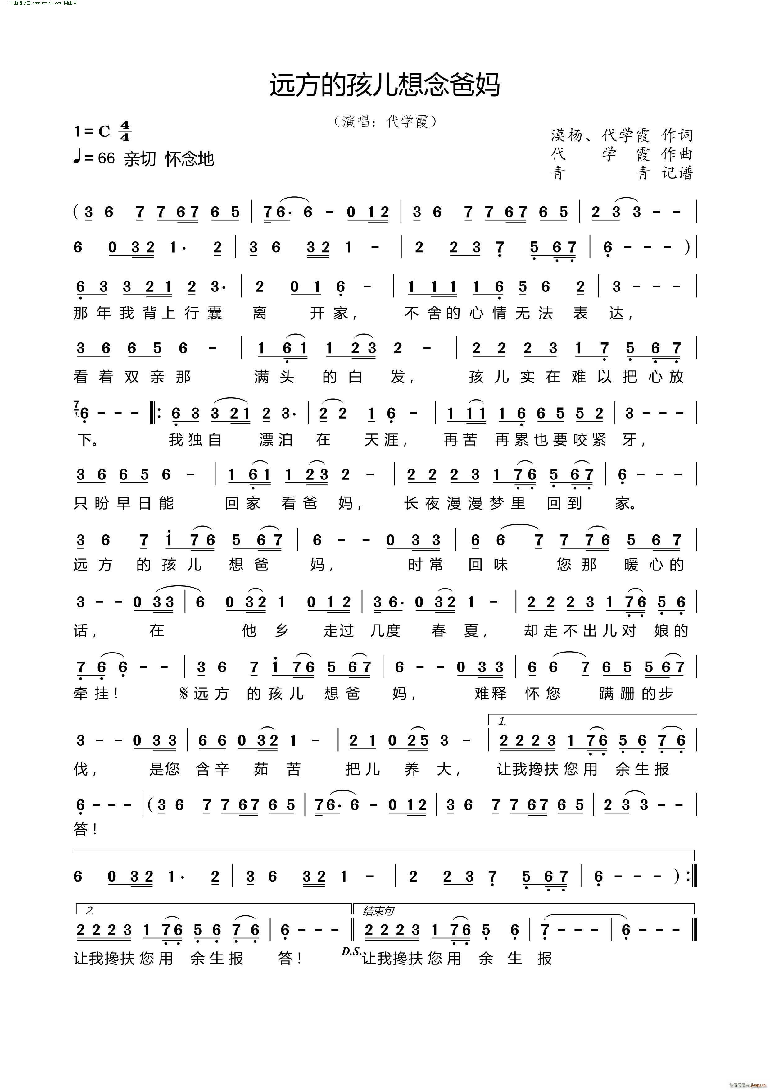 �h���ĺ�������֋�(���ָ��V)1