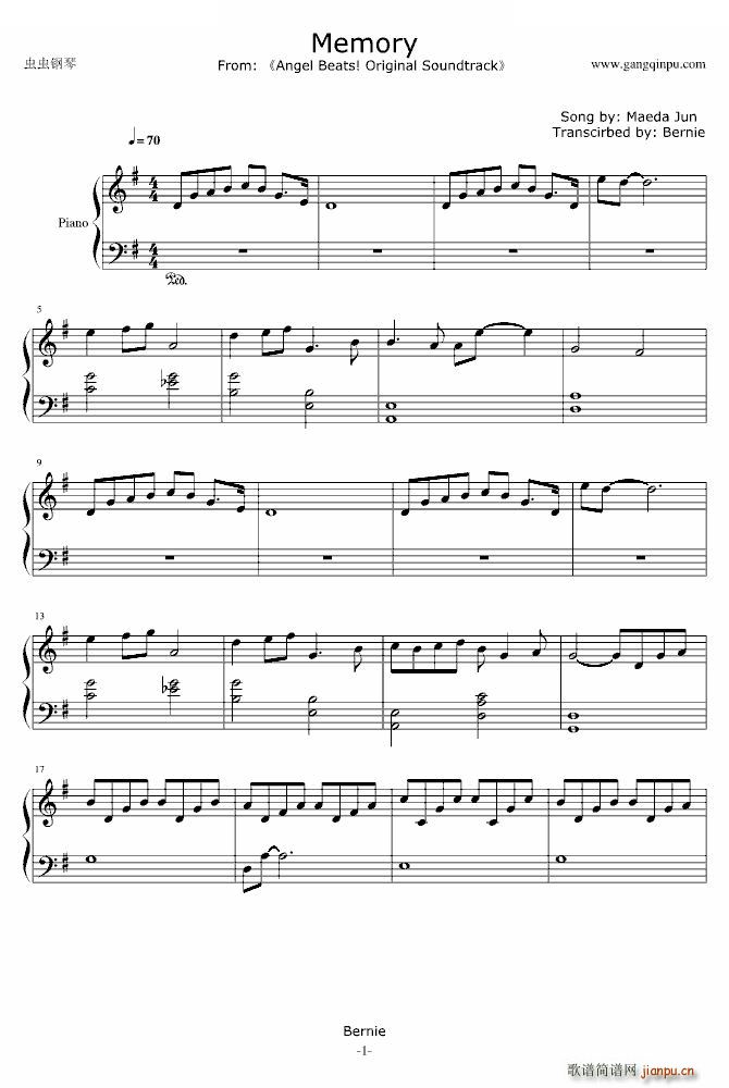 Angel Beats OST Memory Memory ��(d��ng)��Ӱҕ(ʮ�ּ�����)1