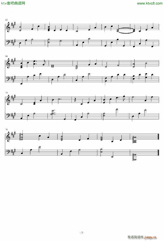 ���α���(����V)3