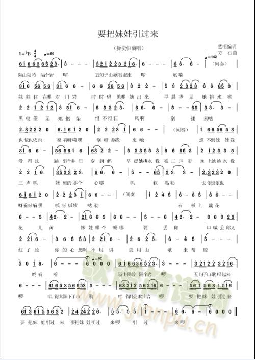 Ҫ���������^(gu��)��(l��i)(���ָ��V)1