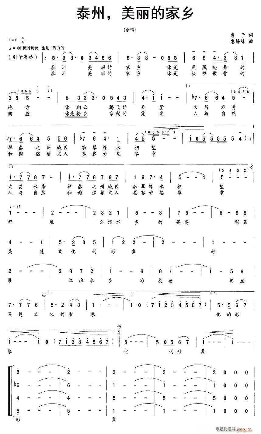 ̩�� �����ļ��l(���ָ��V)1