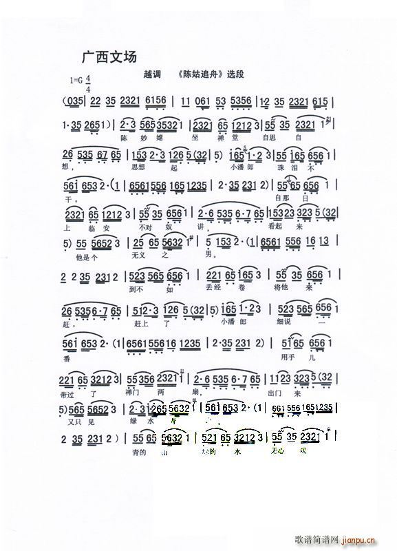 ꐹ�׷�� �x��(Խ�����V)1