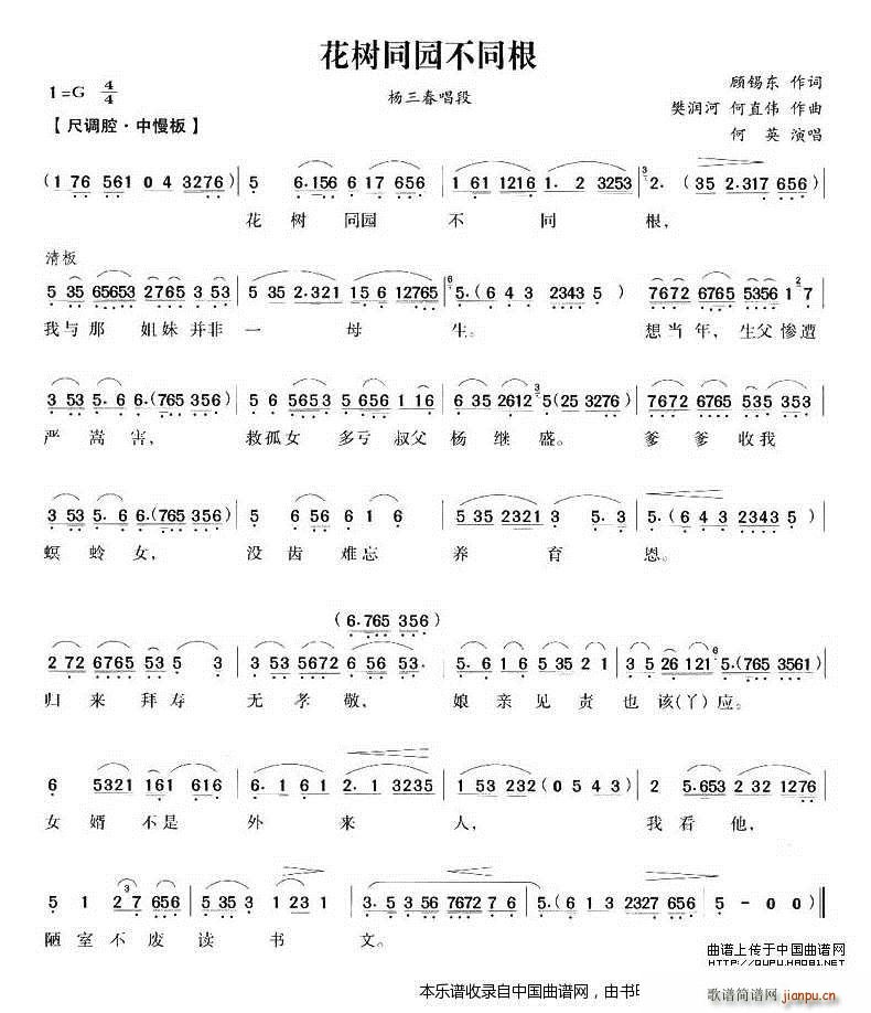 ����(sh��)ͬ�@��ͬ�� ��Ů�݉� ���������� Խ�����V(Խ�����V)1