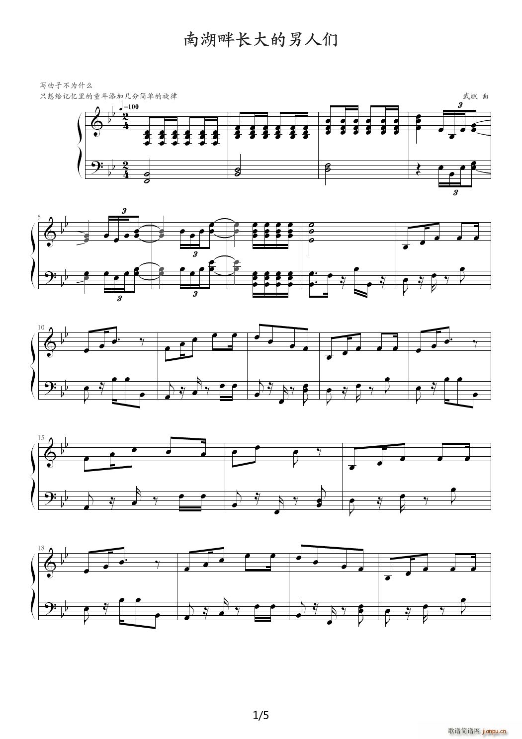 �Ϻ����L(ch��ng)������˂� ��B�{(����V)1