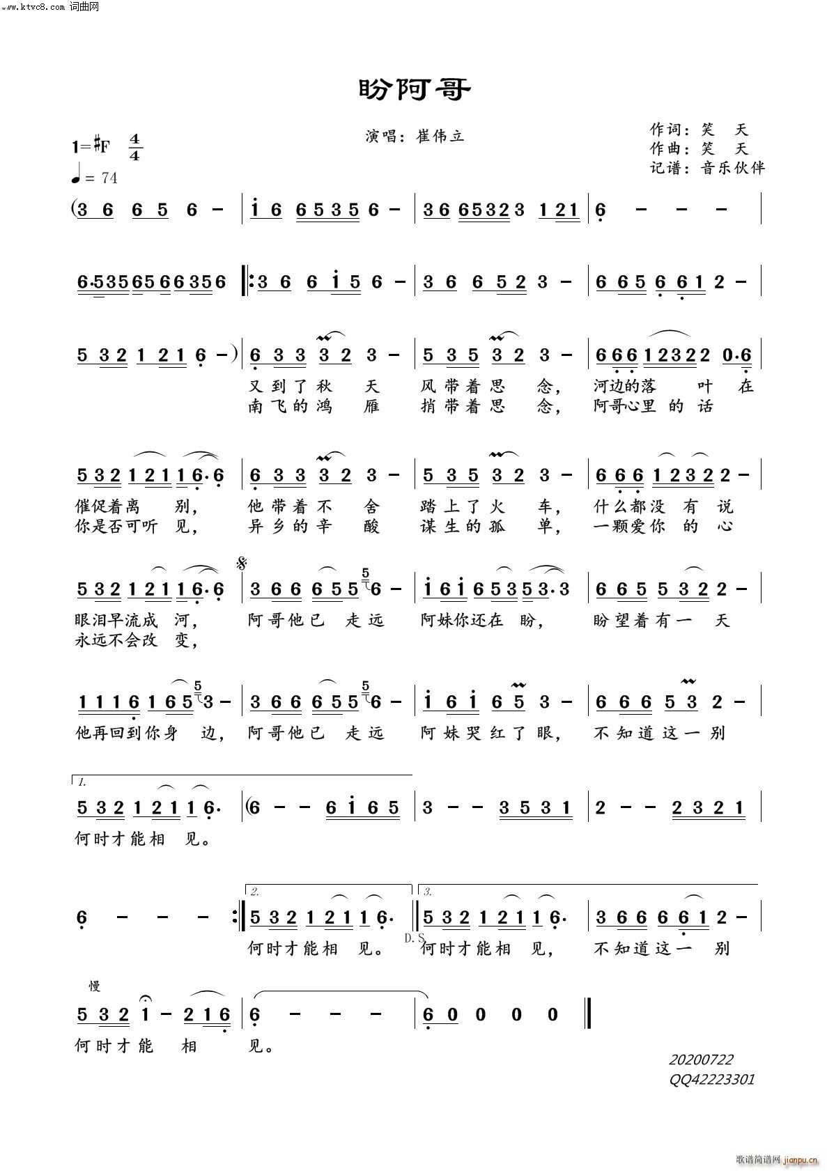 �ΰ���(���ָ��V)1