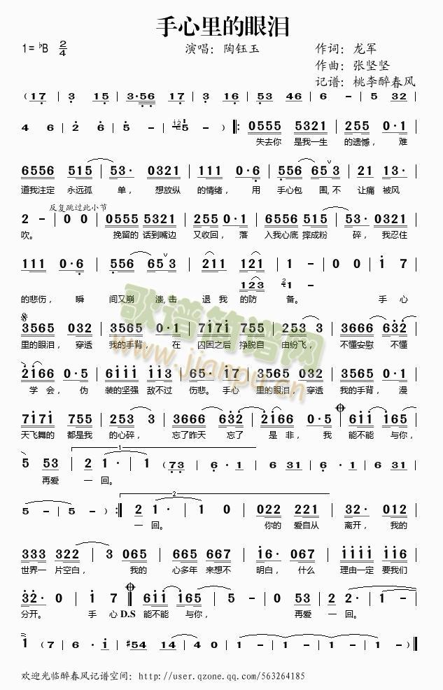 ��������ۜI(���ָ��V)1