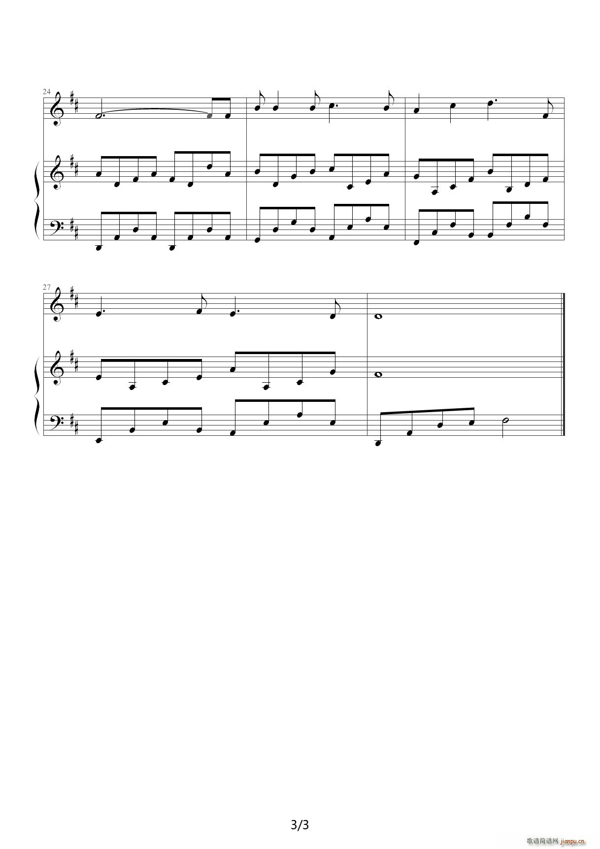 ٝ��֮Ȫ ���� D�{(����V)3