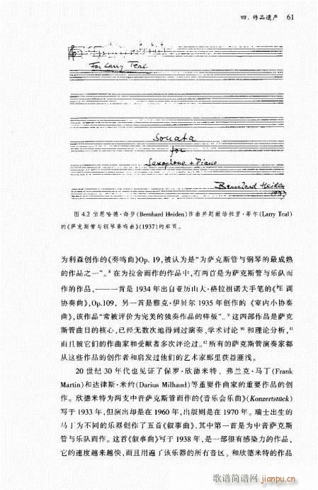 �_��˹��61-80(���ָ��V)1