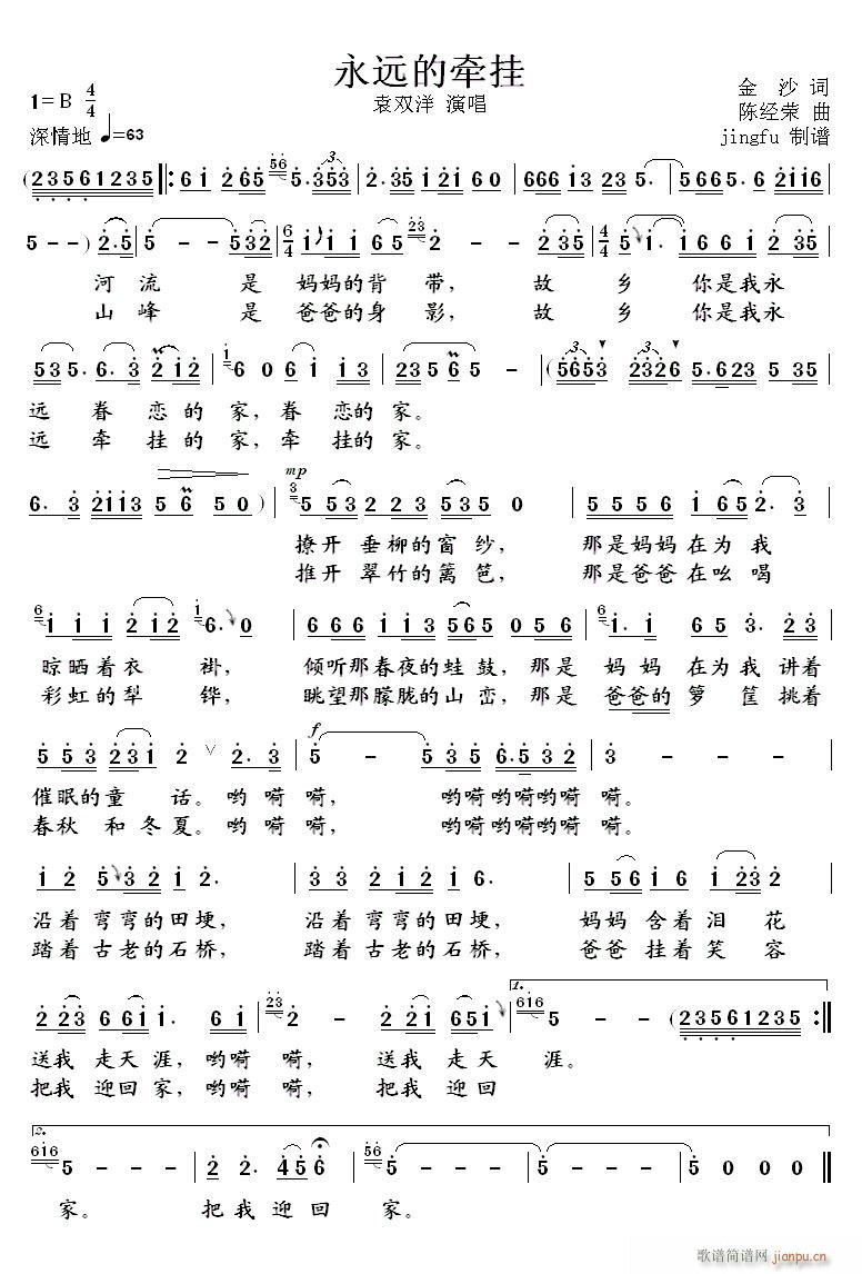 ���h�Ġ��� Ԭ�p���(ʮ�ּ�����)1