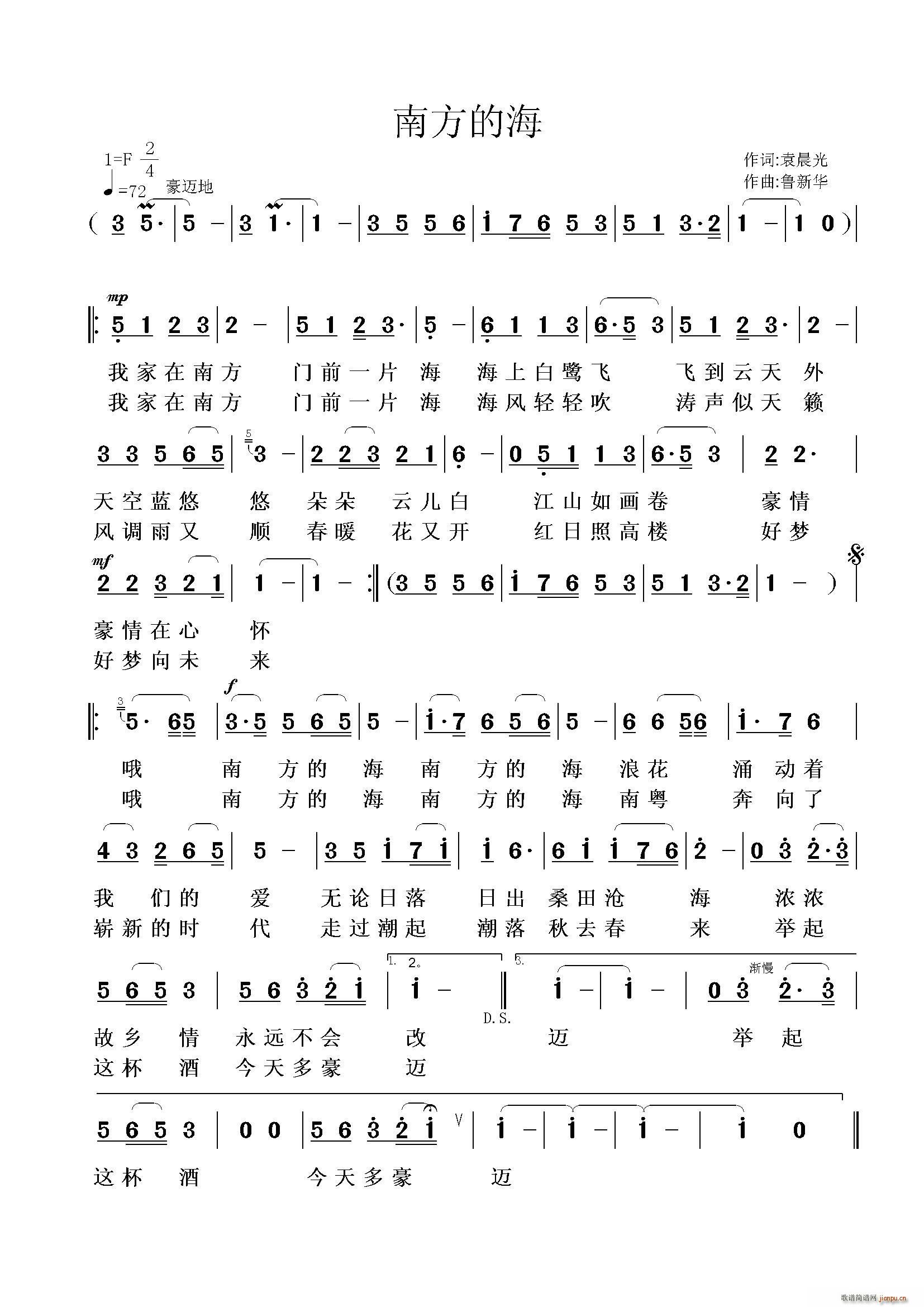 �Ϸ��ĺ�(���ָ��V)1