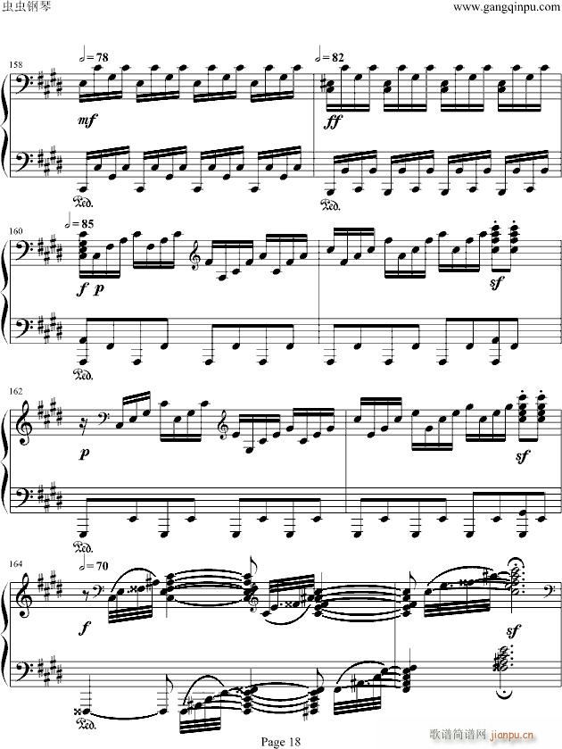 �¹������(l�� )��(����V)18