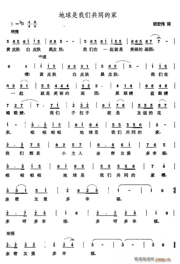 �������҂���ͬ�ļ�(���ָ��V)1