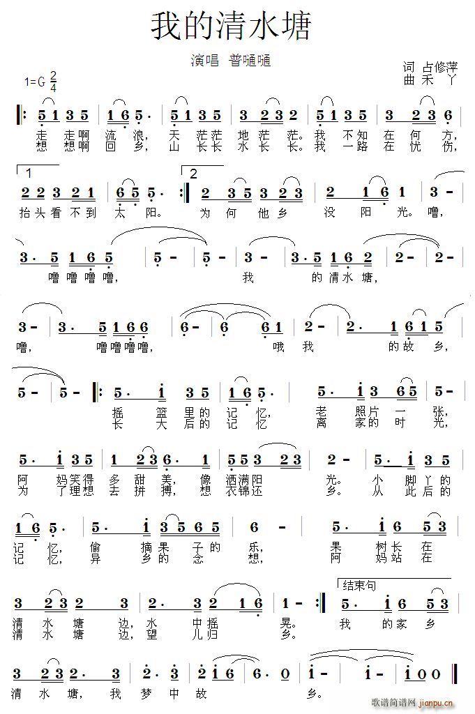 �ҵ���ˮ��(���ָ��V)1