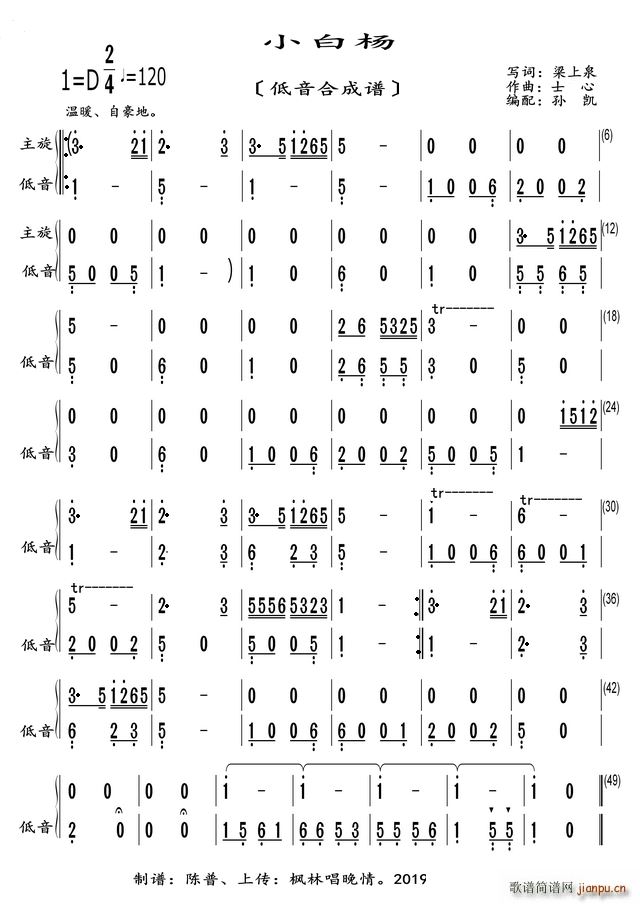 С�ח� �����ϳ��V(���V)1