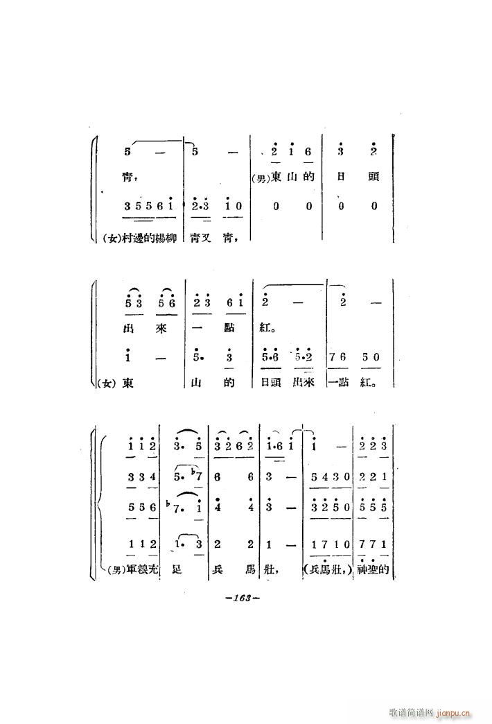 ���a(ch��n)��ϳ� ��Ļ����͸脡(ʮ�ּ�����)22