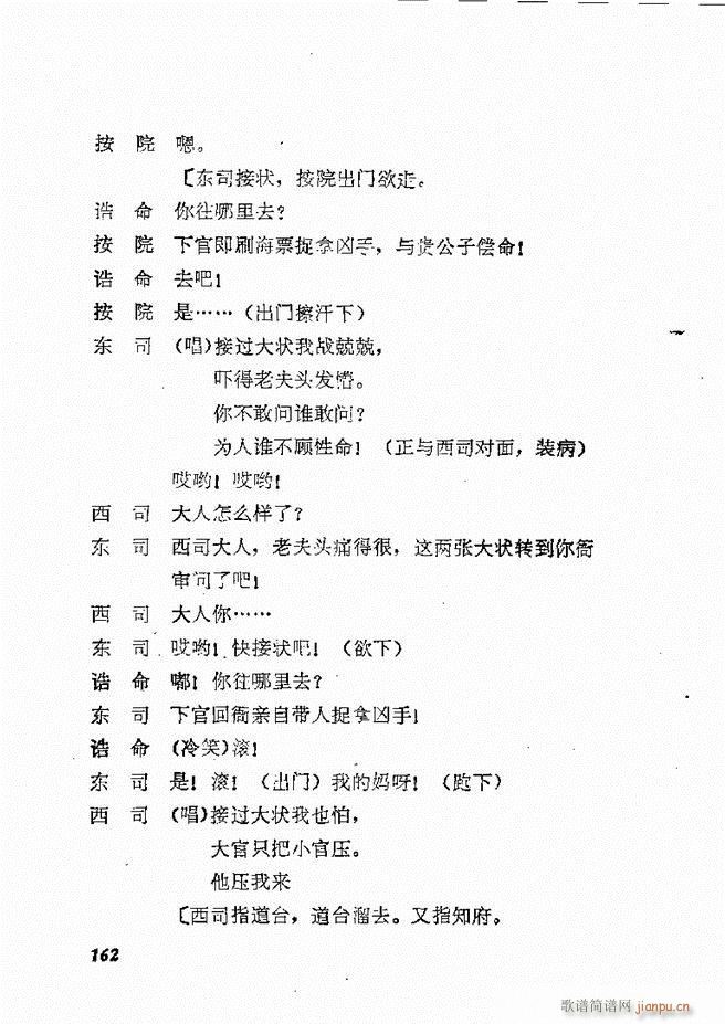 �ط������x�� �� ���� 121 178(ʮ�ּ�����)42