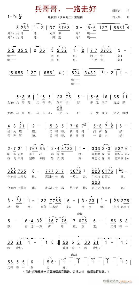 �Q��Ž�(���ָ��V)1