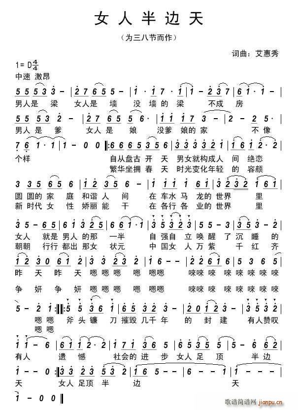 Ů�˰�߅��(���ָ��V)1