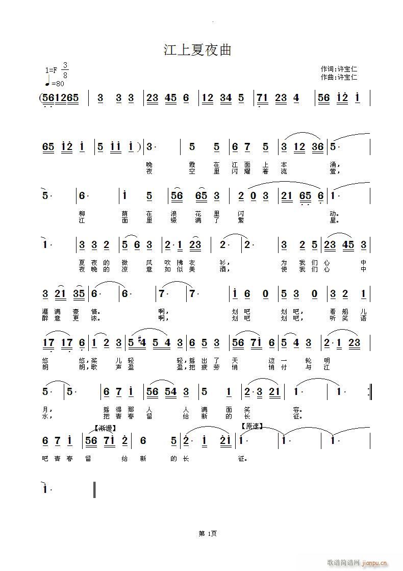 ������(xi��)�ڹ����I1980������(ʮ�ּ�����)1