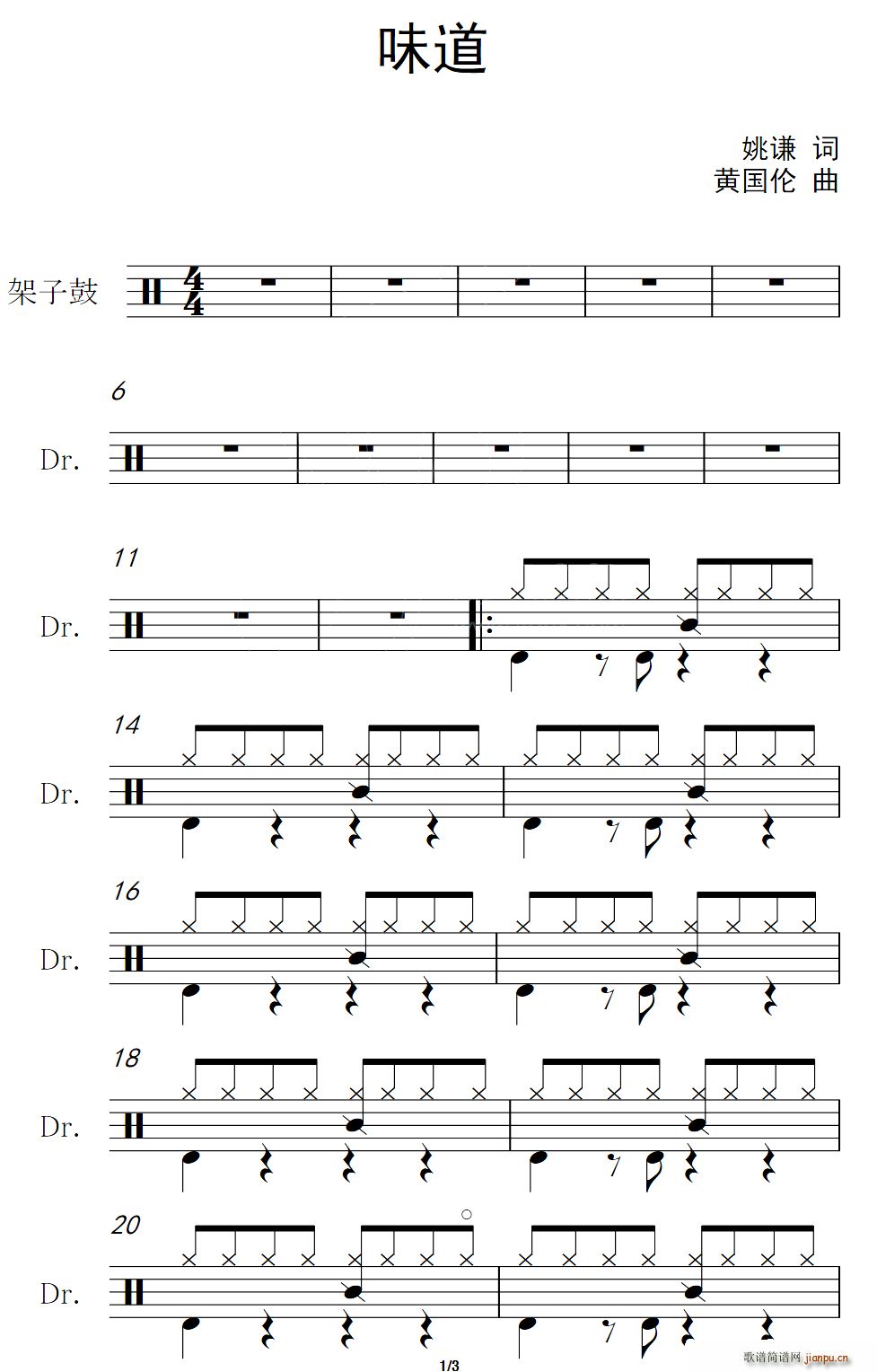 ζ�� ����(���ָ��V)1