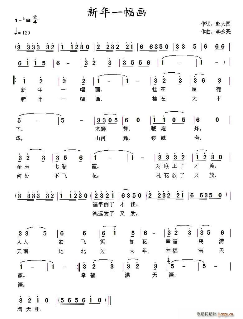 ����һ����(hu��)(���ָ��V)1