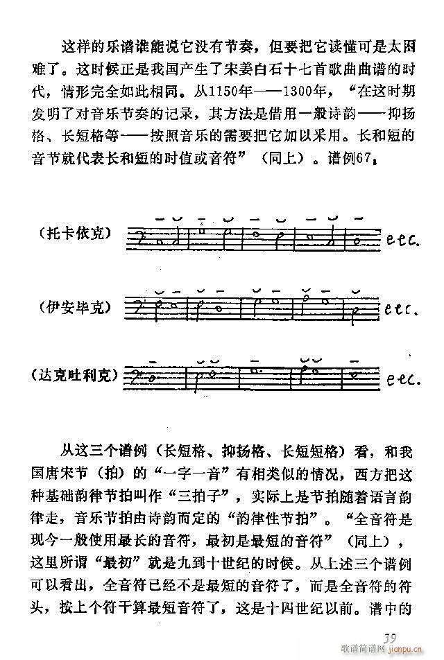 �Ї�����(l�� )���ķ� Ŀ�1 60(ʮ�ּ�����)51