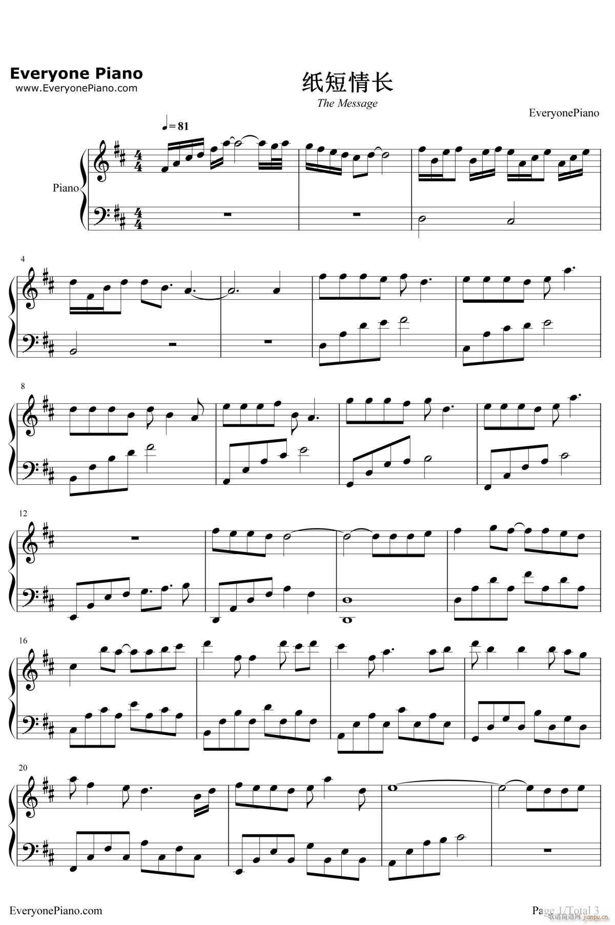 �������L(ch��ng)(����V)1