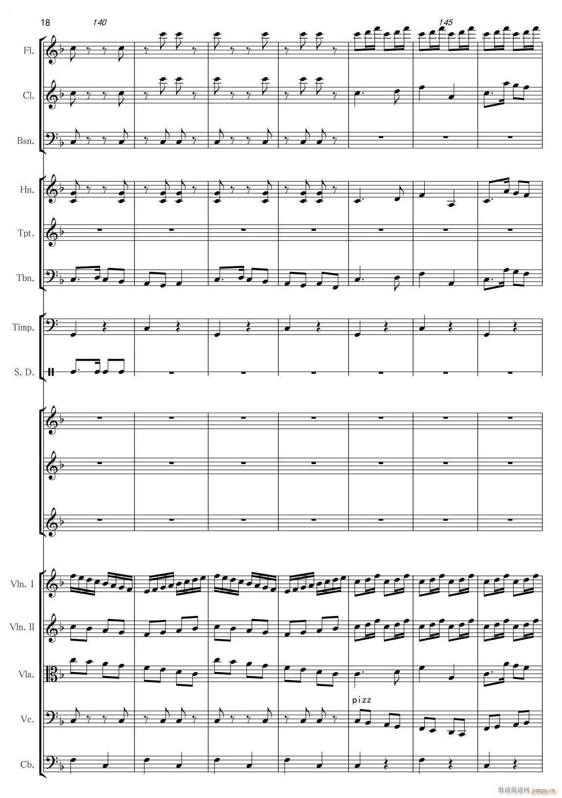 ���l�S��18(���V)1