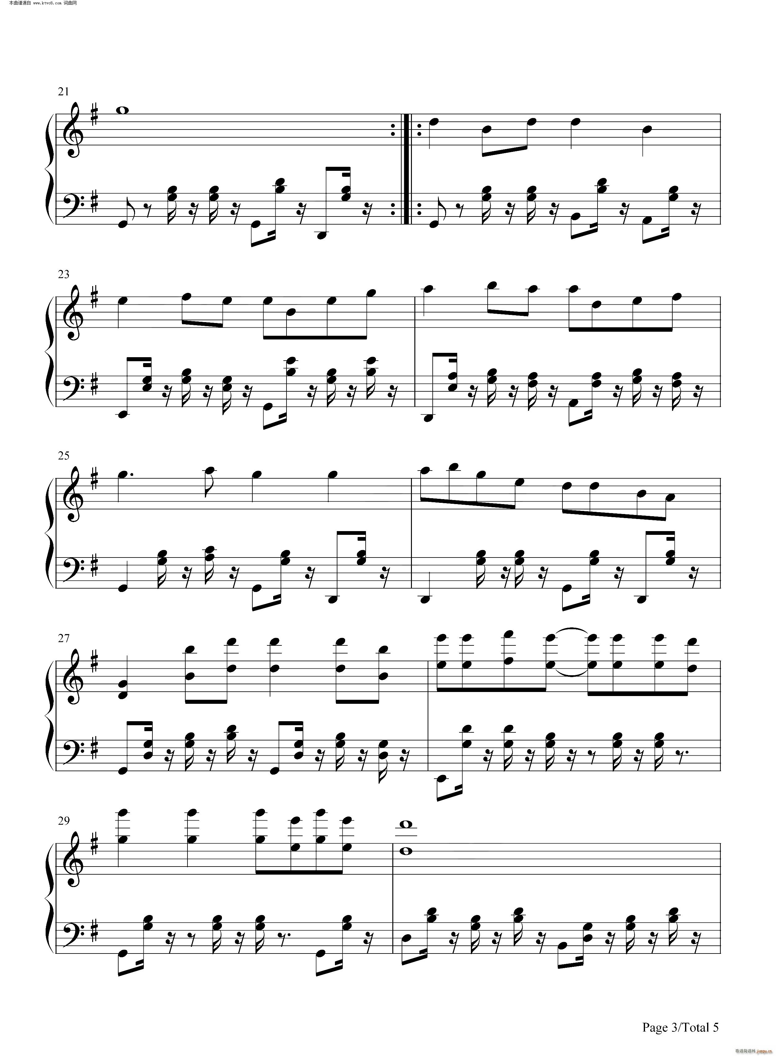 ͯ�� ������(����V)3