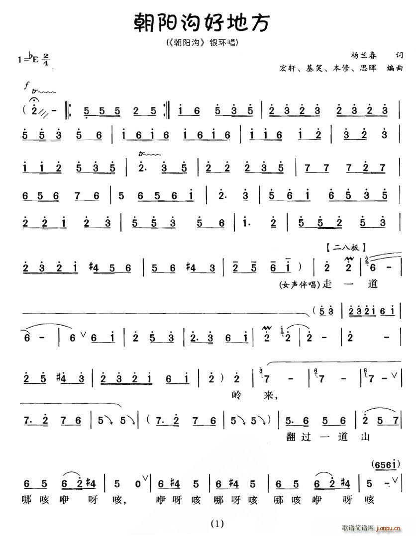 ���(y��ng)�Ϻõط�(���ָ��V)1