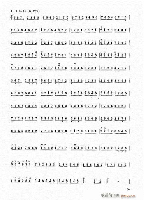 �����м��̳�21-40(�����V)9