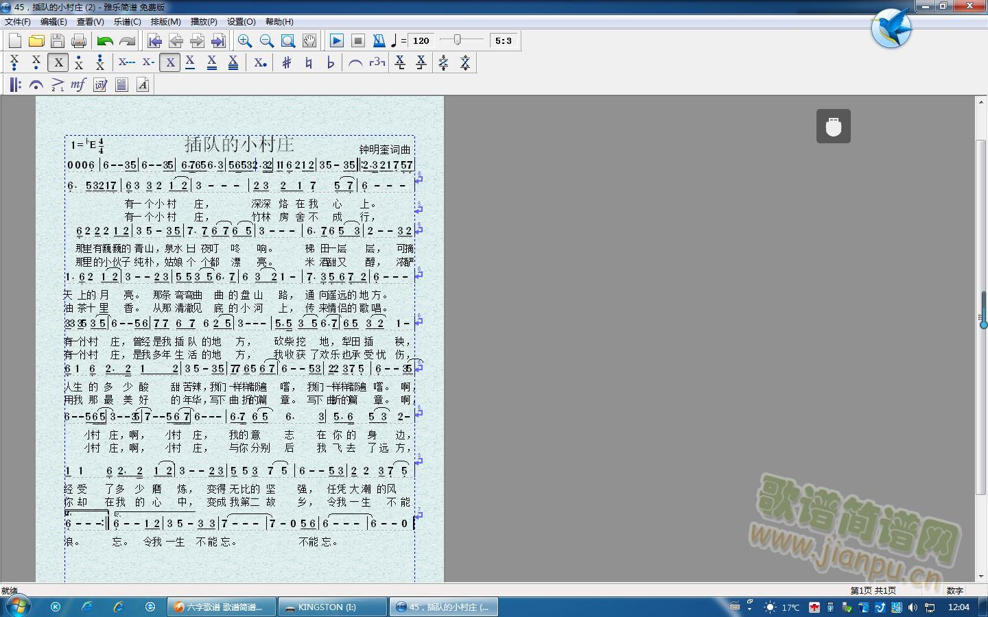 ��꠵�С���f(���ָ��V)1