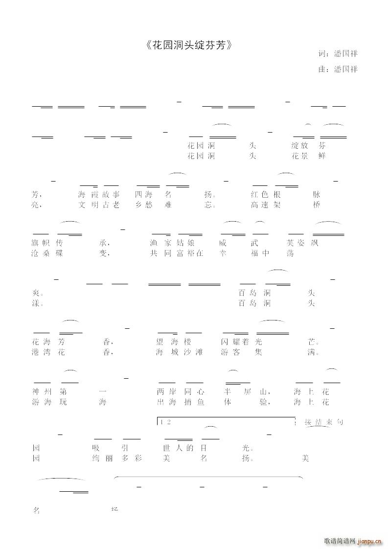 ���@���^�`�ҷ�(���ָ��V)1